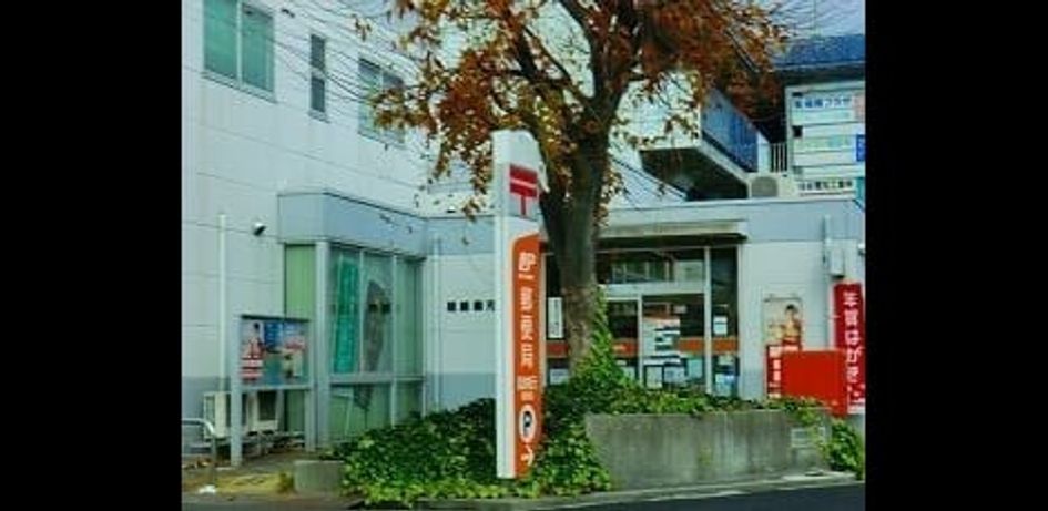 Naikan16 20250403000000 945x630