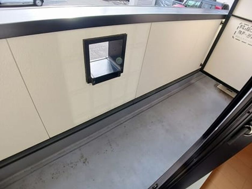 Naikan8 20251104000000 945x630