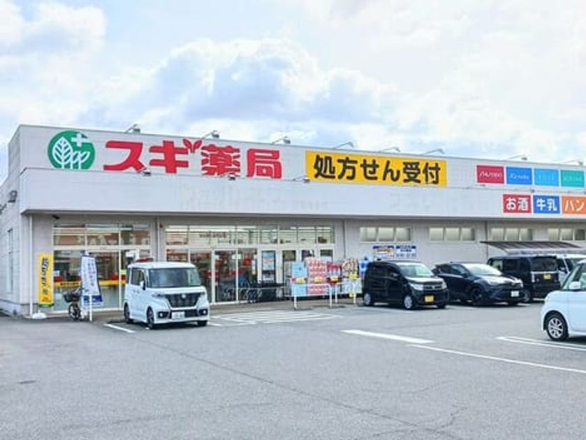 Naikan15 20260303000000 945x630