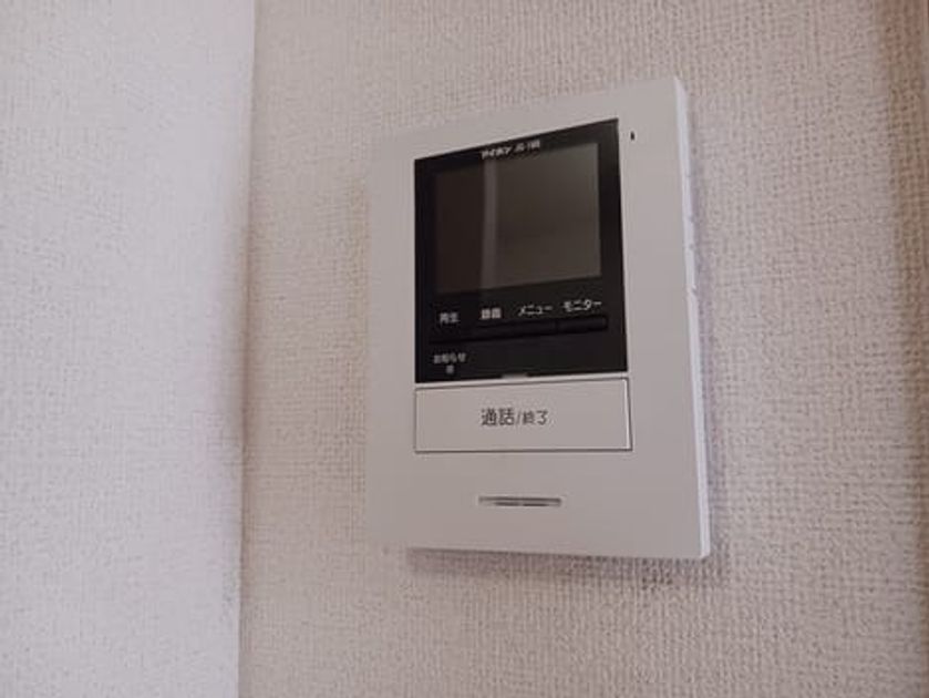 Naikan12 20260331000000 945x630