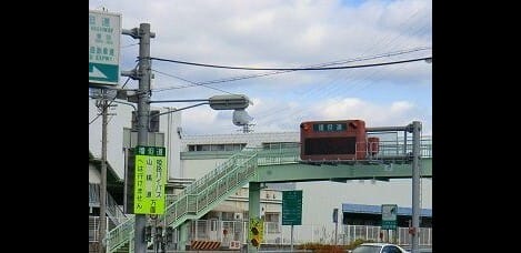 Naikan16 20251210000000