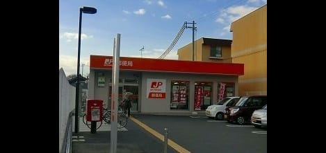 Naikan18 20251210000000