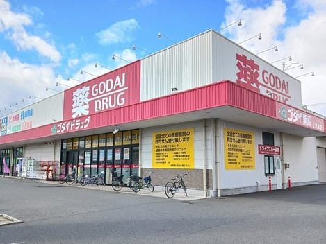 Naikan15 20260227000000