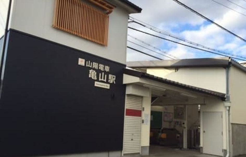 Naikan16 20250203000000 945x630