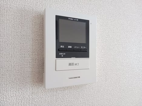 Naikan12 20260310000000