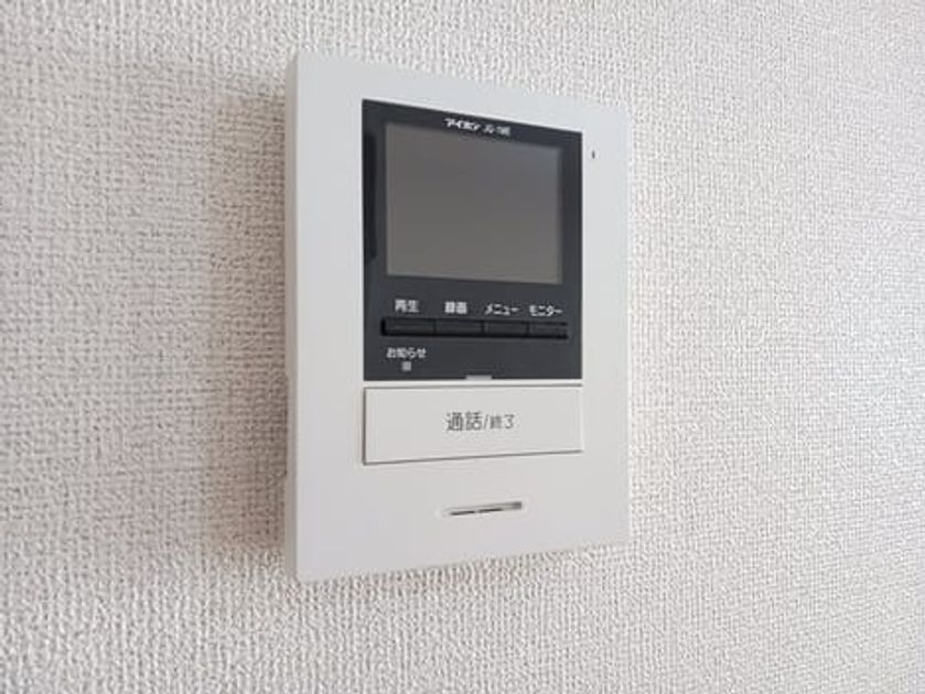 Naikan12 20260310000000 945x630