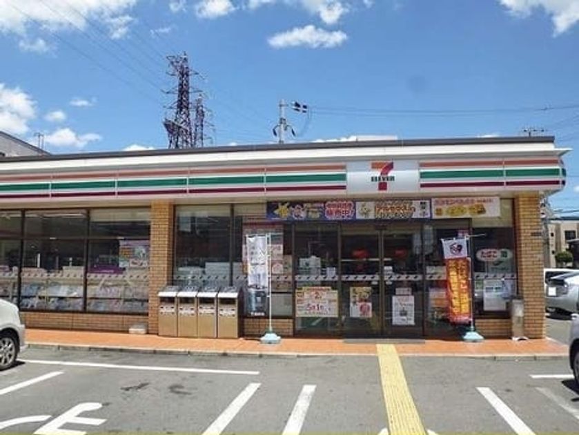 Naikan16 20251024000000 945x630
