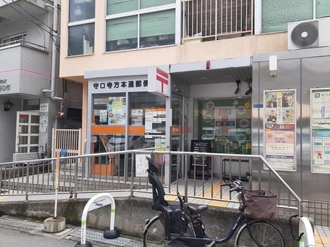 Naikan18 20251024000000