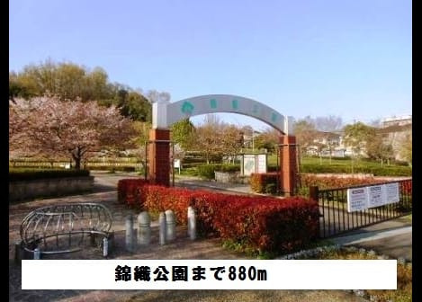 Naikan13 20180401000000