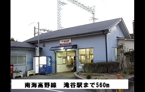Naikan18 20180401000000