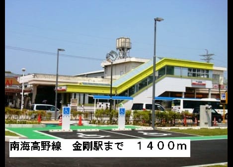 Naikan16 20150829000000