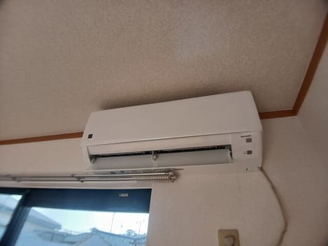 Naikan8 20260116000000