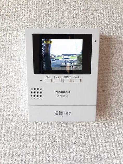 Naikan9 20230707000000 945x630