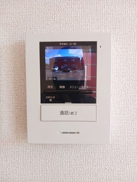 Naikan12 20250624000000 945x630
