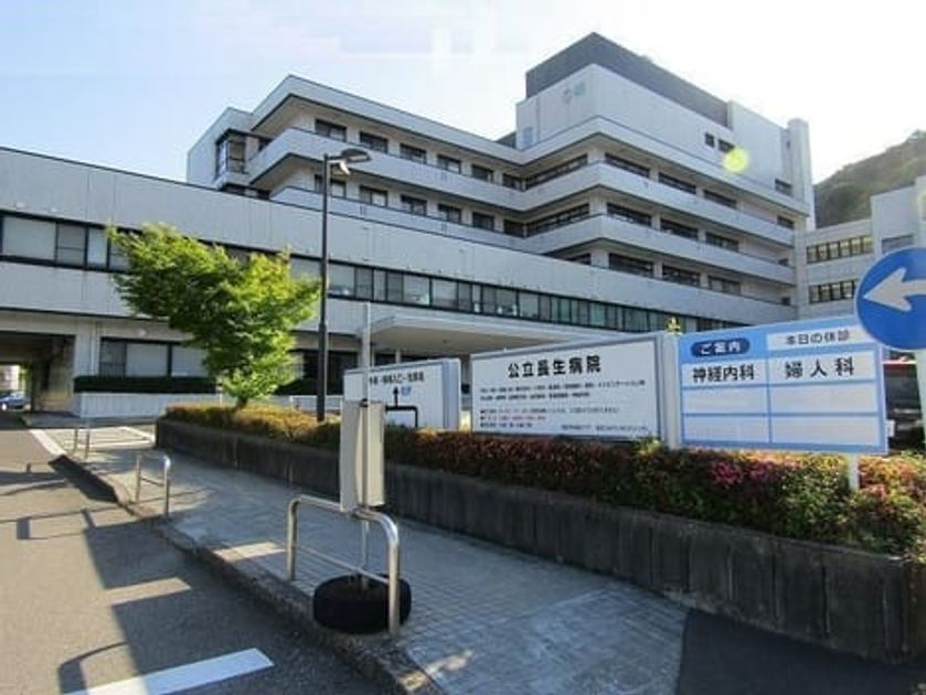 Naikan15 20220413000000 945x630