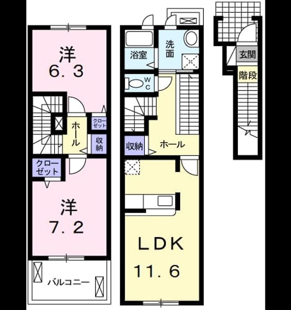 Madori 20230821000000 945x630