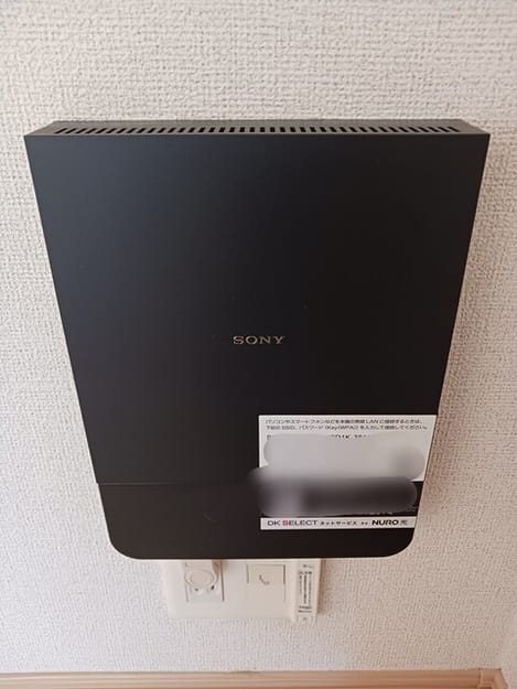 Naikan10 20260130000000