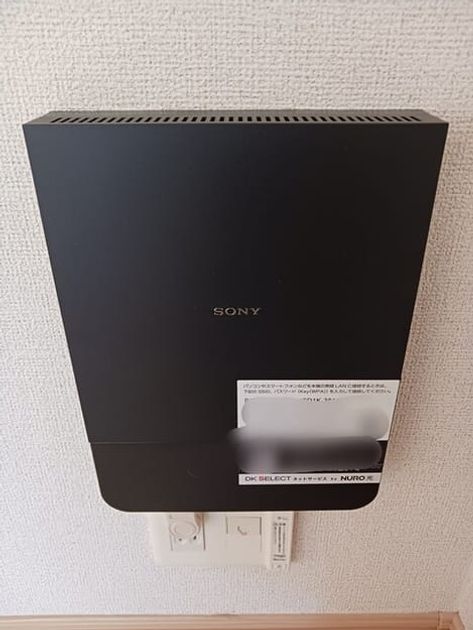 Naikan10 20260130000000 945x630
