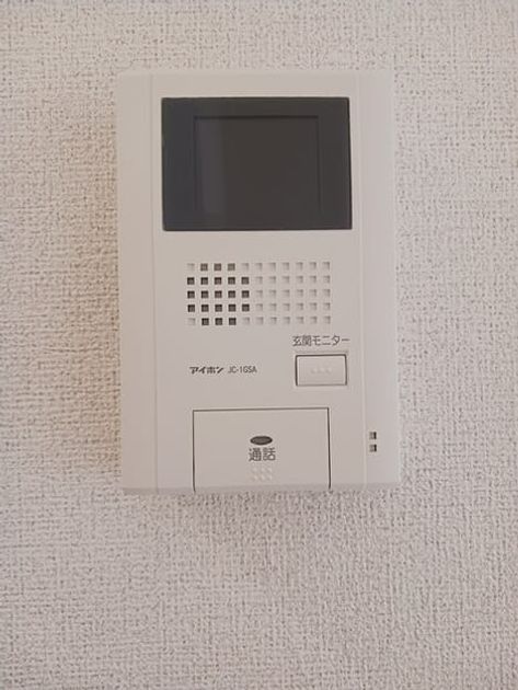 Naikan9 20251210000000 945x630
