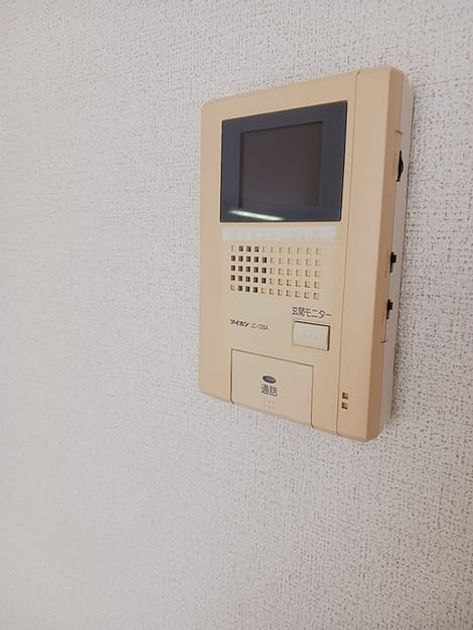 Naikan8 20260608000000 945x630