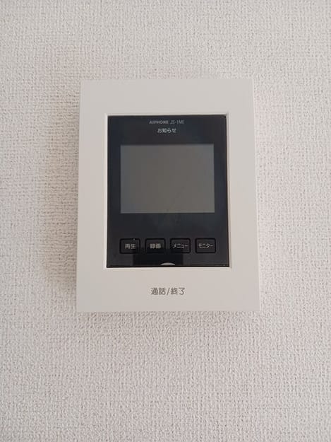 Naikan10 20251006000000
