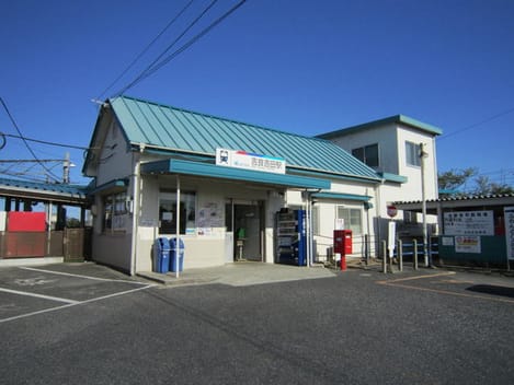 Naikan13 20220216000000