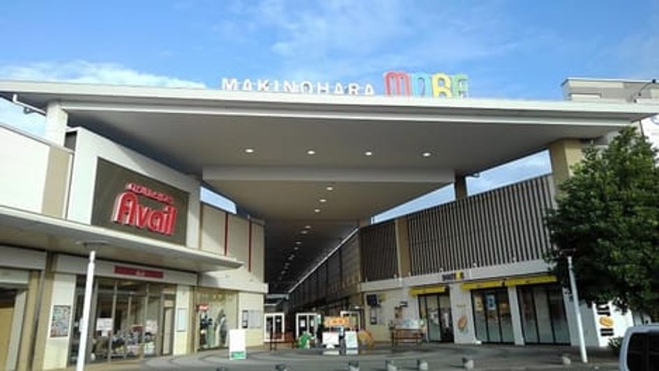 Naikan18 20251014000000 945x630