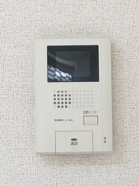 Naikan9 20260422000000 945x630