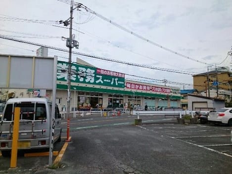 Naikan15 20250603000000