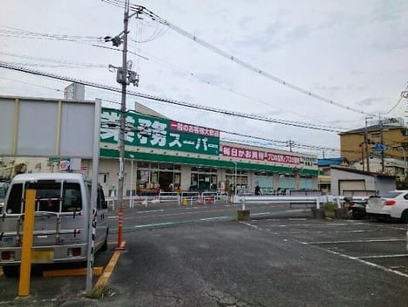 Naikan15 20250603000000 945x630