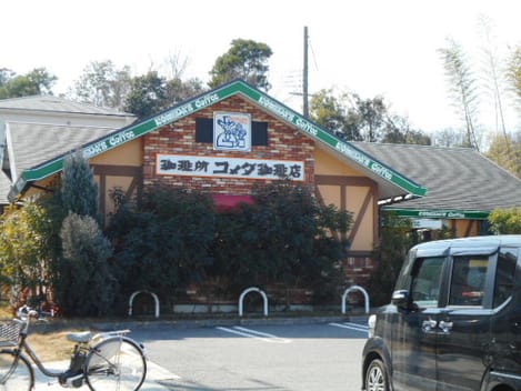 Naikan17 20200122000000