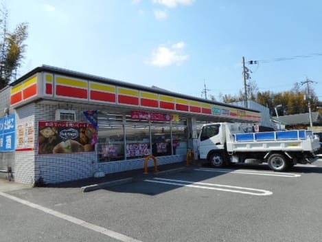 Naikan18 20200122000000