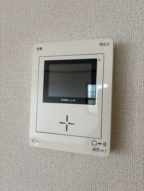 Naikan9 20260525000000 945x630