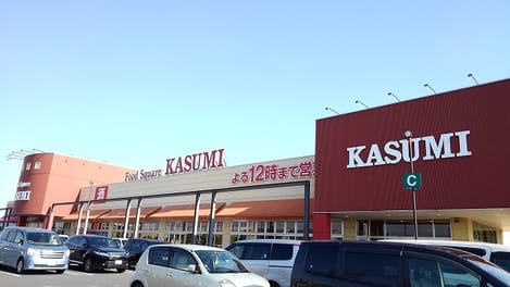 Naikan13 20260831000000