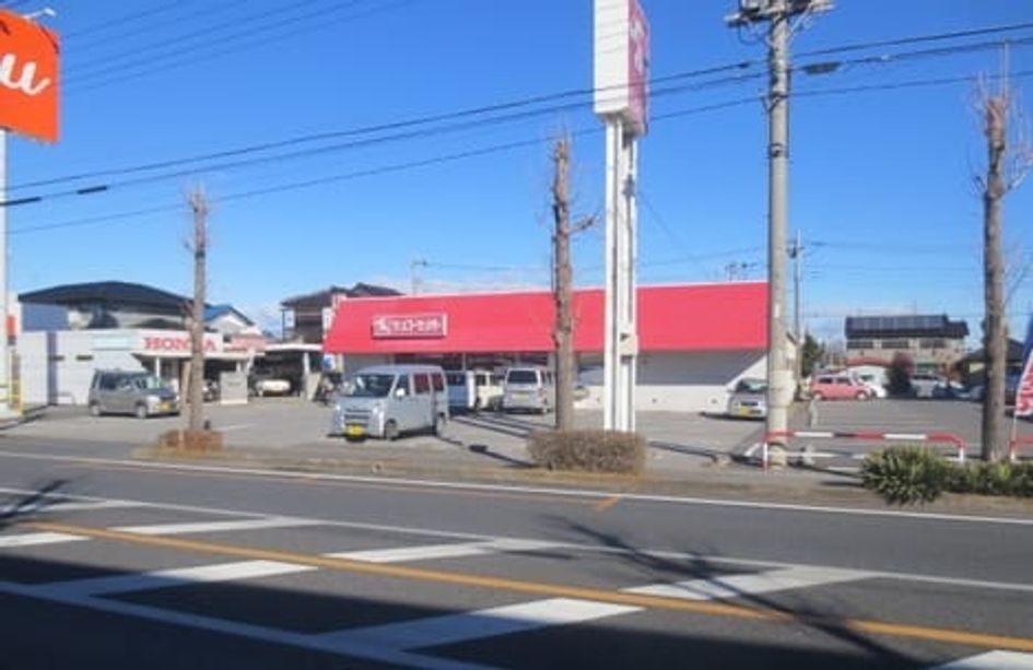 Naikan15 20260831000000 945x630