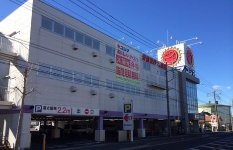 Naikan16 20260831000000