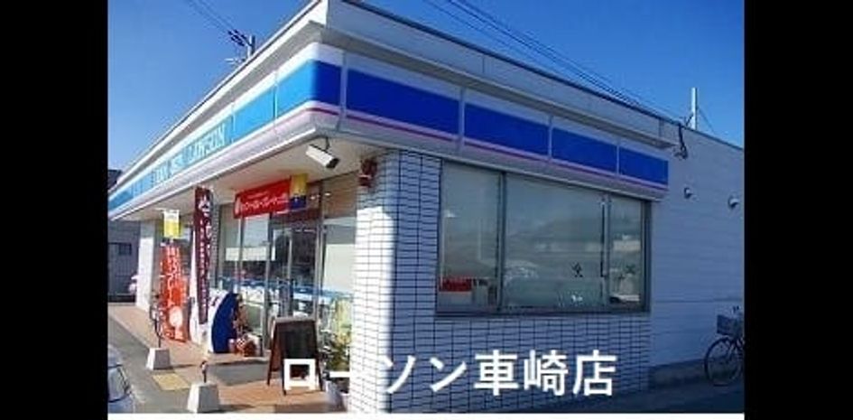 Naikan15 20220901000000 945x630
