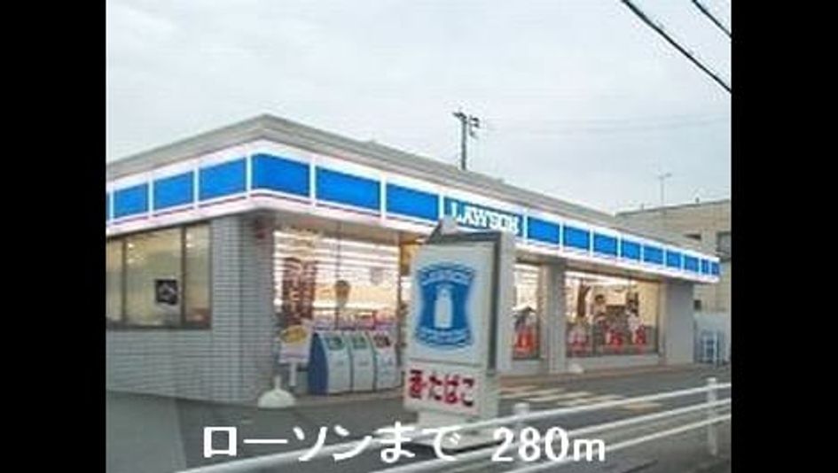Naikan18 20131217000000 945x630