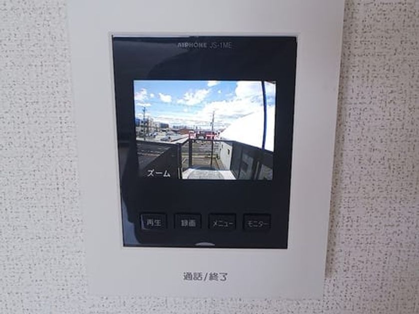 Naikan12 20260702000000 945x630