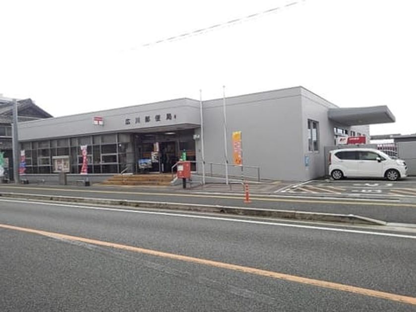 Naikan17 20210330000000 945x630