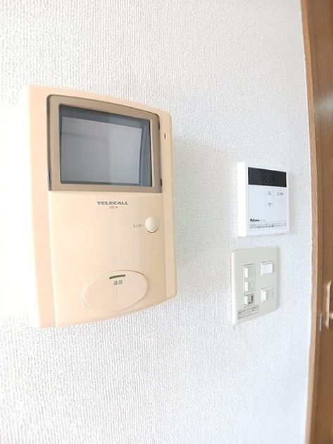Naikan10 20260807000000 945x630