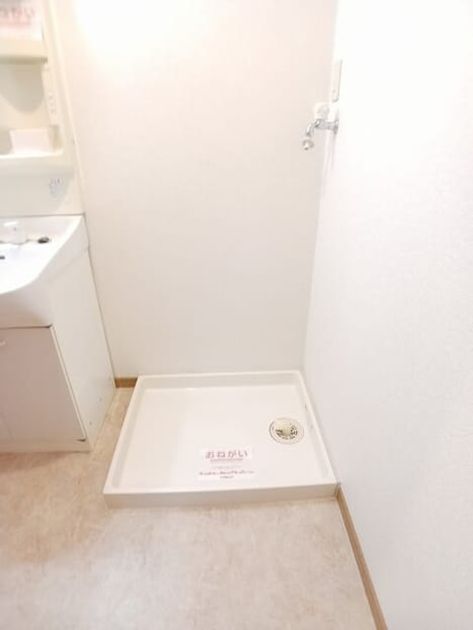 Naikan6 20260601000000 945x630