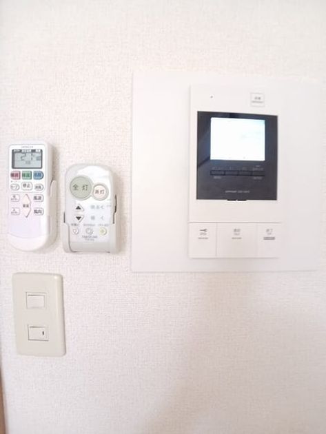 Naikan8 20260601000000 945x630