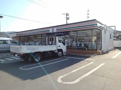 Naikan13 20210906000000