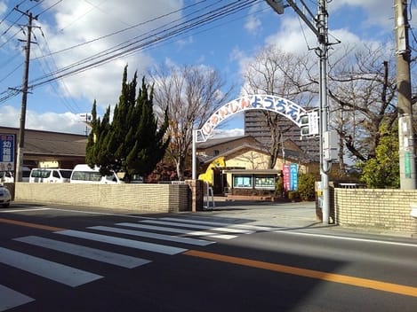 Naikan15 20210906000000