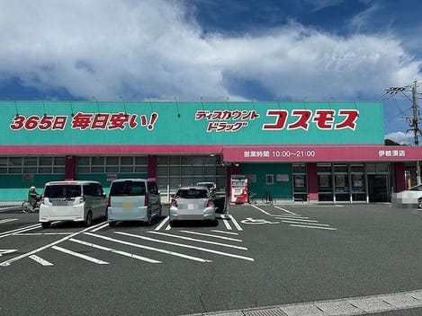 Naikan16 20250910000000