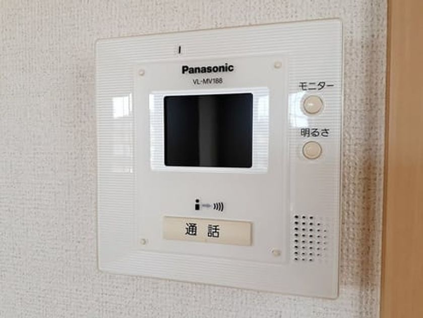 Naikan10 20240416000000 945x630