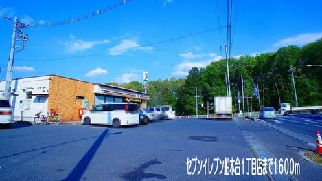Naikan13 20140426000000