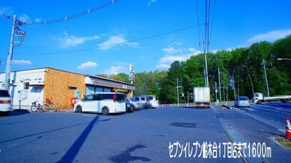 Naikan13 20140426000000 945x630