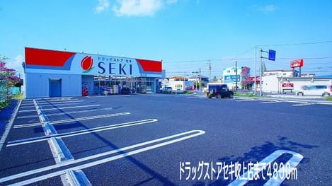 Naikan14 20140426000000